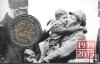 Monedas - Pruebas Numismáticas Cataluña - Año 2019 - Individual - Acontecimientos