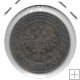 Monedas - Europa - Rusia - 9.2 - 1900 - kopek