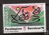 Sellos - PaÃses - España - 2º Cent. (Series Completas) - Juan Carlos I - 1992 - 3192 - **