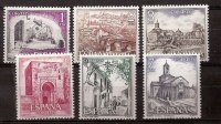 Sellos - Países - España - 2º Cent. (Series Completas) - Estado Español - 1975 - 2266/71 - **