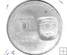Monedas - America - Venezuela - 45 - 1973 - 10 bolivares- plata