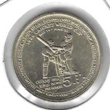 Monedas - Asia - Sri Lanka - 161 - 1999 - 5 rupias