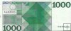 Billetes - Europa - Holanda - 94 - MBC+ - 1972 - 1000 gulden - Num.ref: 0463395735