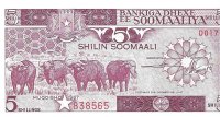 Billetes - Africa - Somalia - 31 - SC - 1987 - 5 shilling - Num.ref: 838565