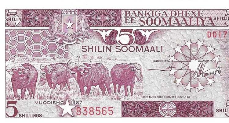 Billetes - Africa - Somalia - 31 - SC - 1987 - 5 shilling - Num.ref: 838565 - Click en la imagen para cerrar