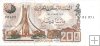 Billetes - Africa - Argelia - 135 - MBC - 1983 - 200 Dinar - num ref:28629