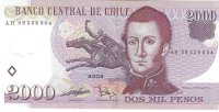 Billetes - America - Chile - 160 - EBC - 2008 - 2000 pesos - Num.ref: AH08538604