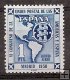 Sellos - PaÃses - España - 2º Cent. (Series Completas) - Estado Español - 1951 - 1091 - **
