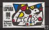 Sellos - PaÃses - España - 2º Cent. (Series Completas) - Juan Carlos I - 1981 - 2609 - **