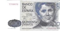 Billetes - EspaÃ±a - Juan Carlos I (1975 - 2014) - 500 ptas - 529 - SC - 1979 - Num.ref: 7789873 - sin serie