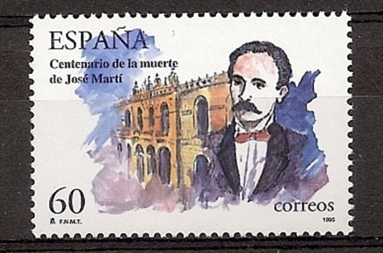Sellos - Países - España - 2º Cent. (Series Completas) - Juan Carlos I - 1995 - 3358 - ** - Click en la imagen para cerrar
