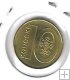 Monedas - Oceania - Vanuatu - 3 - 1990 - 1 vatu