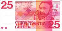 Billetes - Europa - Holanda - 92 - MBC - 1971 - 25 Gulden - num ref:11168619570