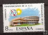 Sellos - PaÃses - España - 2º Cent. (Series Completas) - Estado Español - 1973 - 2145 - **