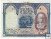 Billetes - España - Alfonso XIII (1886 - 1931) - 365 - MBC+ - 1927 - 500 ptas - Num.ref: 0642438