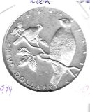 Monedas - Oceania - Islas Cook - 24 - 1979 - 5 dolares