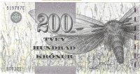 Billetes - Europa - Feroe - 26 - SC - 2003 - 200 corona - Num.ref: B0032E