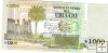 Billetes - America - Uruguay - 91 - EBC - 2011 - 1000 pesos - Num.ref: 37505002