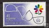 Sellos - PaÃses - España - 2º Cent. (Series Completas) - Juan Carlos I - 1986 - 2844 - **