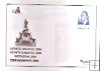 España - Sobres entero postales - 2004 - ** - 094