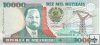 Billetes - Africa - Mozambique - 137 - MBC - 1991 - 10000 meticais - Num.ref: DA0593518