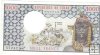 Billetes - Africa - Chad - 3 - EBC - 1978 - 1000 francos - Num.ref: 57242