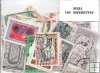 Paises - Asia - Siria - 100 sellos diferentes