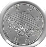 Monedas - Asia - Japon - 88 - 1985 - 500 yens