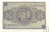 Billetes - EspaÃ±a - Estado EspaÃ±ol (1936 - 1975) - 1 ptas - 430 - SC - 1937 - Num.ref: C5617714