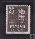 Sellos - PaÃses - España - 2º Cent. (Series Completas) - Estado Español - 1951 - 1090 - **