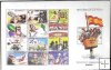 2º Cent. (Series Completas) - Felipe VI - 2017 - - ** - 5144/45