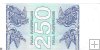 Billetes - Europa - Georgia - 43 - SC - 1993 - 250 lari - Num.ref: 11801722