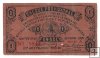 Billetes - America - Peru - S604 - mbc+ - 1921 - sol - Num.ref: 8847