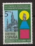 Sellos - Países - España - 2º Cent. (Series Completas) - Juan Carlos I - 1979 - 2543 - **