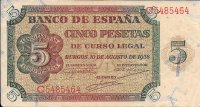 Billetes - EspaÃ±a - Estado EspaÃ±ol (1936 - 1975) - 5 ptas - 454 - mbc+ - 1938 - C5485464