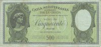 Billetes - Europa - Grecia - M5 - mbc+ - 1941 - 50 dracmas - Num.ref: 824282