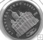 Monedas - Europa - Ucrania - 271 - 1991 - 5 rublos
