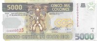 Billetes - America - Costa Rica - 266B - SC - 2004 - 5000 colones - Num.ref: C26039523