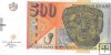 Billetes - Europa - Macedonia - 21a - MBC - 2003 - 500 dinara - Num.ref: A9025458