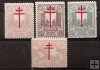 Sellos - Países - España - 1º Cent. (Series Completas) - 0957/60 - **