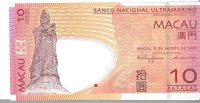 Billetes - Asia - Macao - 80a - SC - 2005 - 10 patacas - Num.ref: AQ992192
