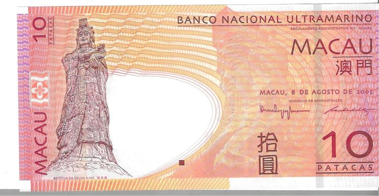 Billetes - Asia - Macao - 80a - SC - 2005 - 10 patacas - Num.ref: AQ992192 - Click en la imagen para cerrar