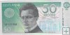 Billetes - Europa - Estonia - 78 - SC - 1994 - 50 krooni - Num.ref: AF171005