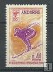 Andorra - Correo Francés - Series completas - ** - 1968 - 207