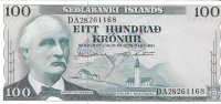 Billetes - Europa - Islandia - 44 - SC - 100 coronas - Num.ref: DA28261168