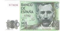 Billetes - EspaÃ±a - Juan Carlos I (1975 - 2014) - 1000 ptas - 523 - EBC - 1979 - Num.ref: 9174056 - sin serie