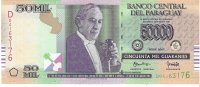 Billetes - America - Paraguay - 232 - SC - 2007 - 50000 guaranies - Num.ref: 04163176