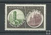 Andorra - Correo Francés - Series completas - ** - 1964 - 191