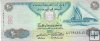 Billetes - Asia - Emiratos Arabes Unidos - 21B - MBC- - 2000 - 20 dirhams