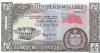 Billetes - Oceania - Samoa - CS15 - SC - 5 pound - Num.ref: V4207431